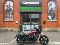 2022 Kawasaki Vulcan S 650 cruiser with panniers in Red 