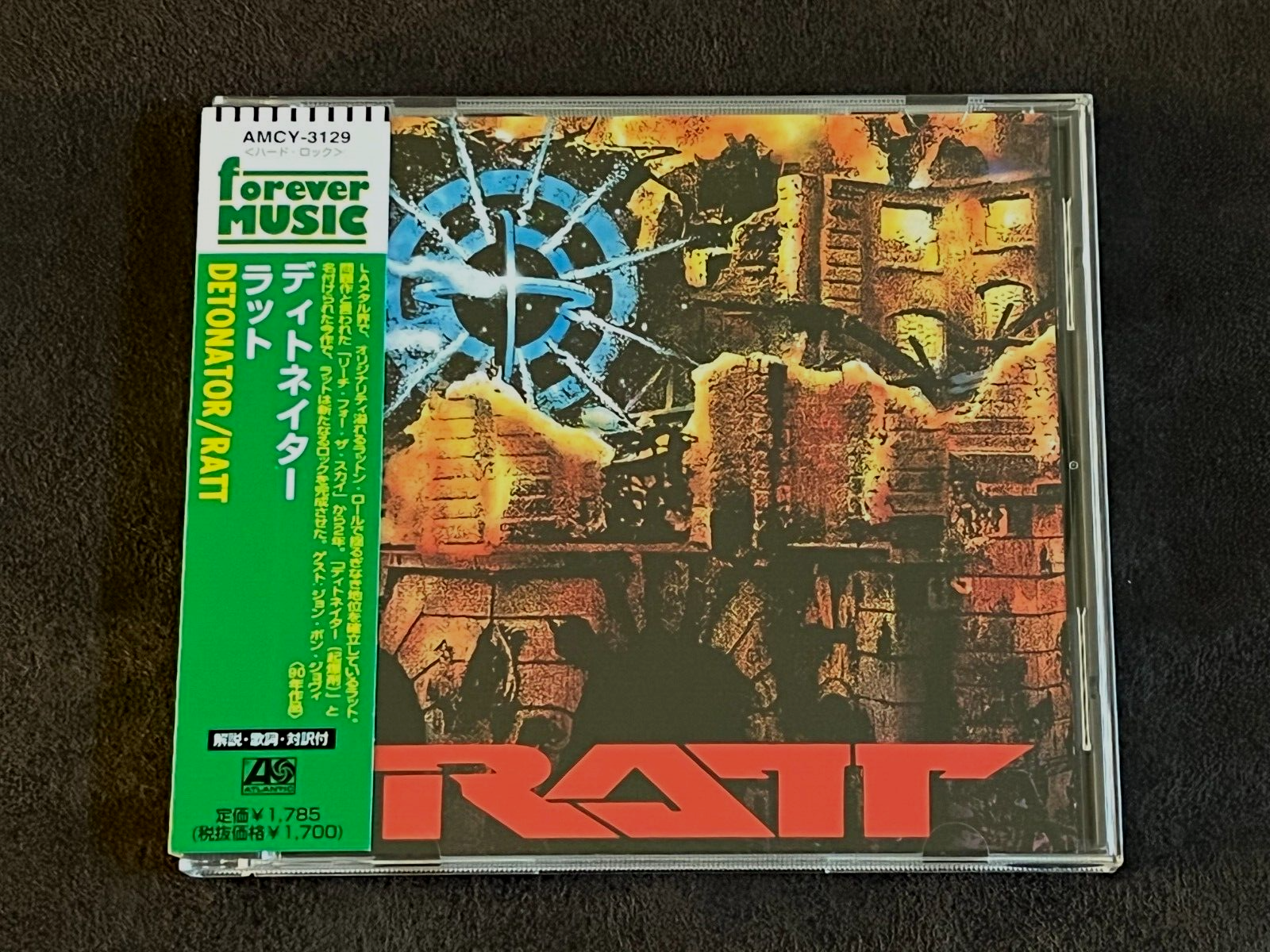 ラット RATT／ディトネイター RATT-Detonator-1997 CD Japan | eBay