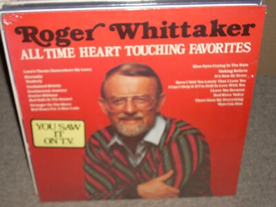 ROGER WHITTAKER all time heart touching favorites ( pop ) SEALED 