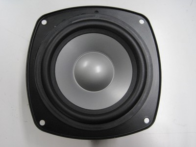 infinity 4.5 speakers