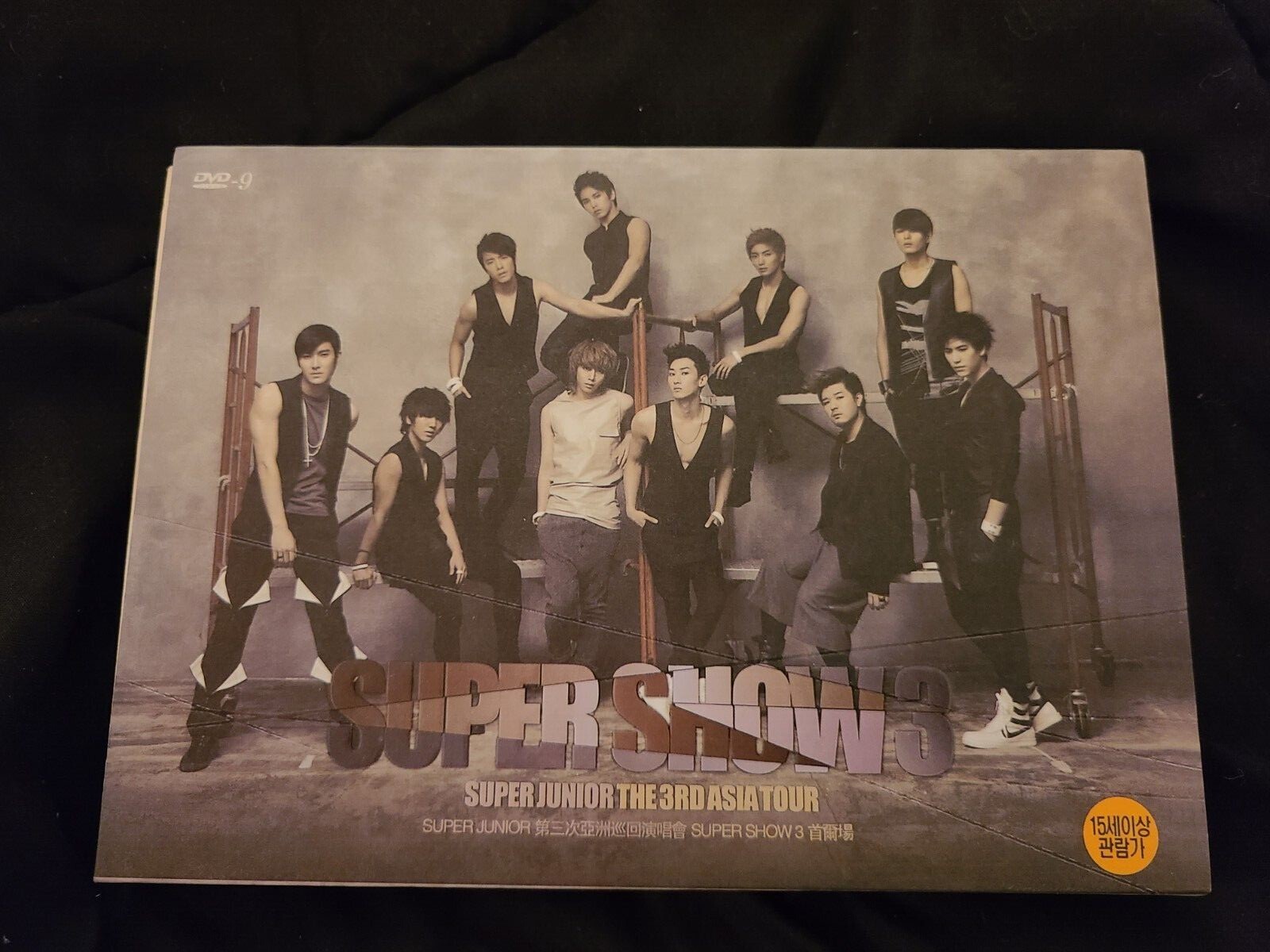 Super Junior Super Show 3 DVD | eBay