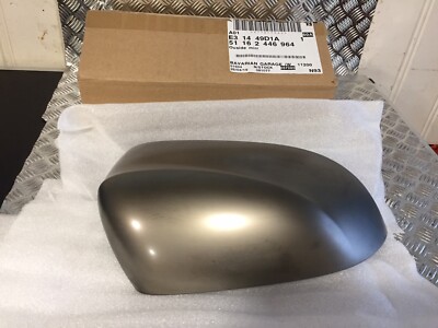 NEW OEM BMW 16-19 X3 G01 X4 G02 X5 G05 X7 G07 RIGHT WING MIRROR 