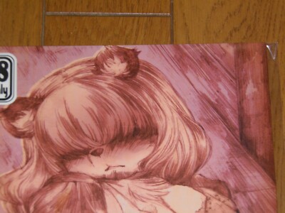 Bungeibunokudosan DOUJINSHI KEMONO 
