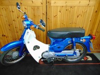 Allbikes and Allspares Ltd Showroom eBay Motors Pro