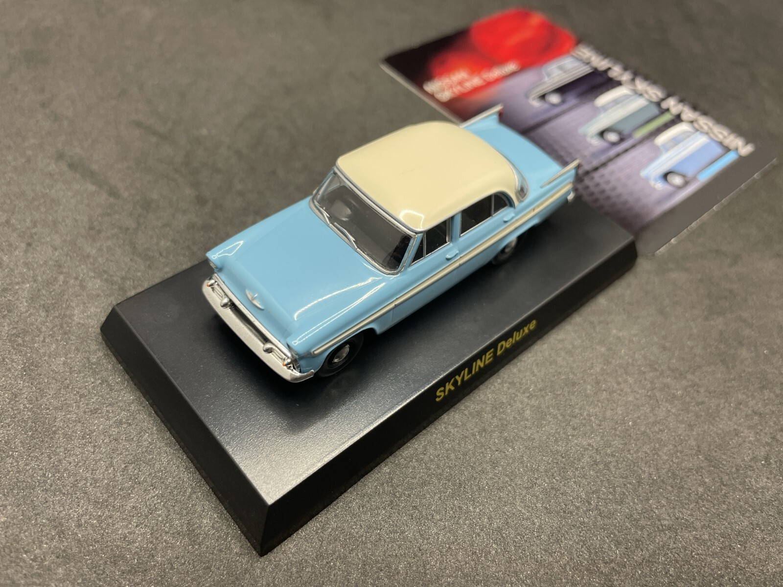1/64 Kyosho Nissan Skyline collection Deluxe Blue diecast