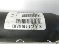 Mercedes R320 W251 4M 06-10 CDI 3,0 165KW Kardanwelle Vorne Mercedes R320 W251 4M 06-10 22.12.2006 A2514100701 gebraucht Vorschau 6