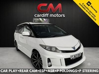 2013 Toyota Estima 2.4 AERAS 7 SEATER MPV Petrol Automatic