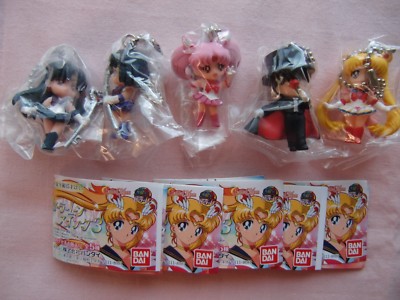 Sailor Moon Swing　series3　 Key chain  Figure   new  unopend    from Japan