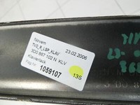 VW Phaeton 3D GP1 07-10 Kurz Türleiste Rechts Vorne Innen für Türverkleidung Klavierlack LR9V VW Phaeton 3D GP1... Vorschau 6