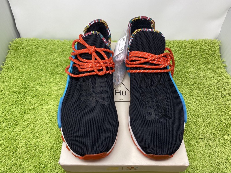 pw solar hu nmd ee7582