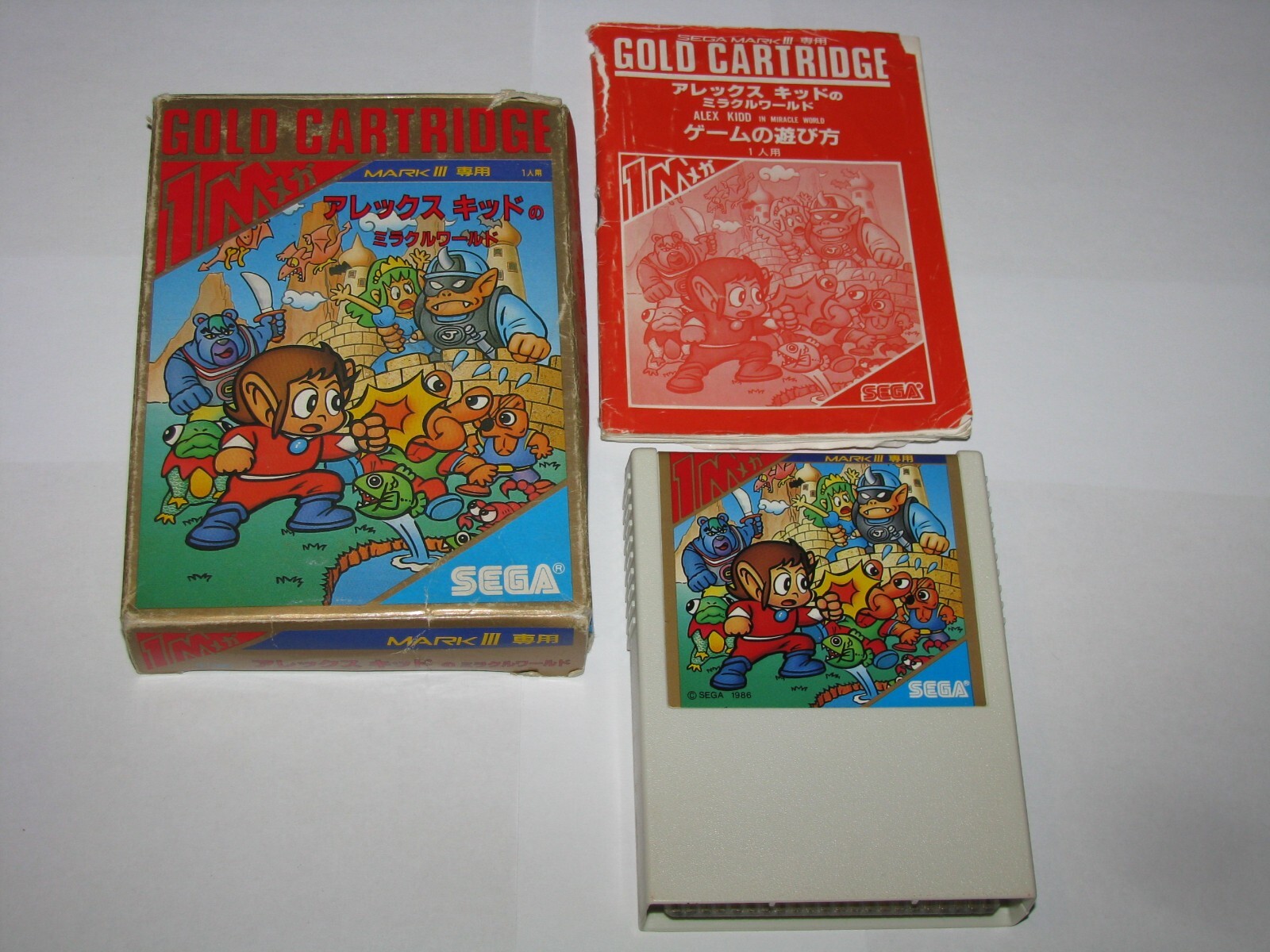 $_57.JPG?set_id=880000500F