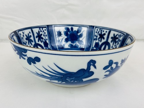 Japanese Vintage Vessel 元禄~亨保 器 古伊万里_左中央 Japanese Vintage Vessel 元禄~亨保 器 古伊万里_左中央