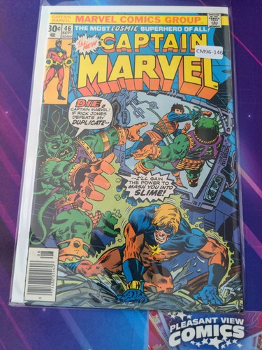 captain marvel 雑誌 Captain Marvel Adventures Vol 1 46 | DC Database | Fandom