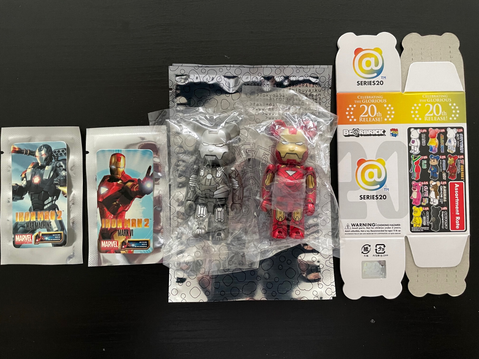 BE@RBRICK WAR MACHINE 1000％ BE@RBRICK SERIES 50