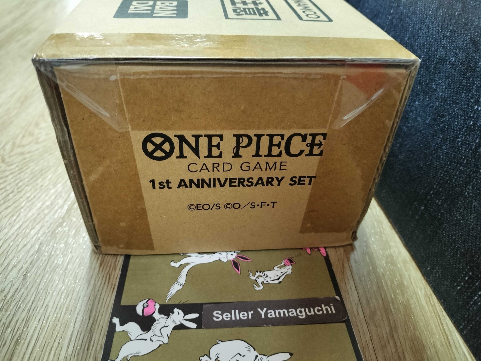 ONE PIECE - ワンピース　anniversary セット新品 新品未開封】ONE PIECE カードゲーム 1st ANNIVERSARY SET | 未