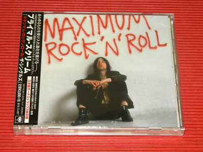 【未開封】Primal Scream Maximum Rock 'n' Roll 5ET PRIMAL SCREAM MAXIMUM ROCK 'N' ROLL THE SINGLES W/ BONUS