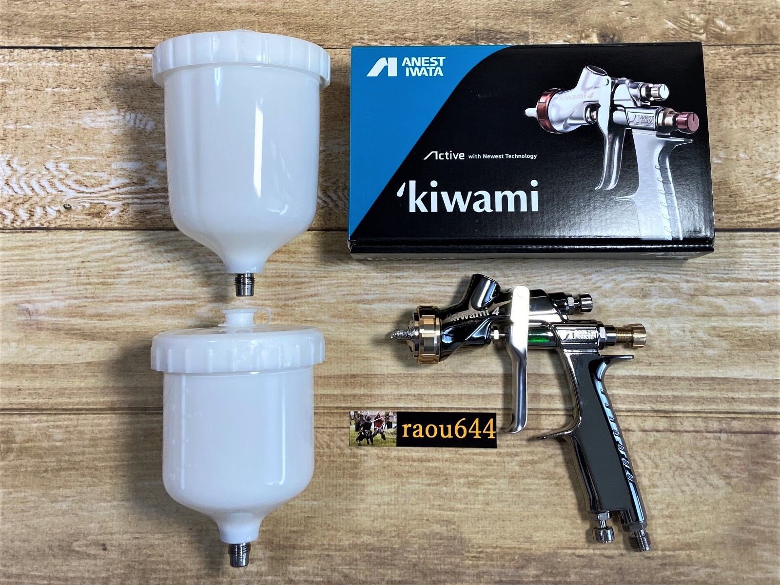 ANEST IWATA KIWAMI4-V13WBX 1.3mm Successor Model W-400WBX ANEST IWATA KIWAMI4-V13WBX 1.3mm Successor Model W-400WBX