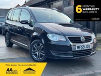 2009 Volkswagen Touran 1.9 TDI SE 5dr (7 Seats) MPV Diesel Manual