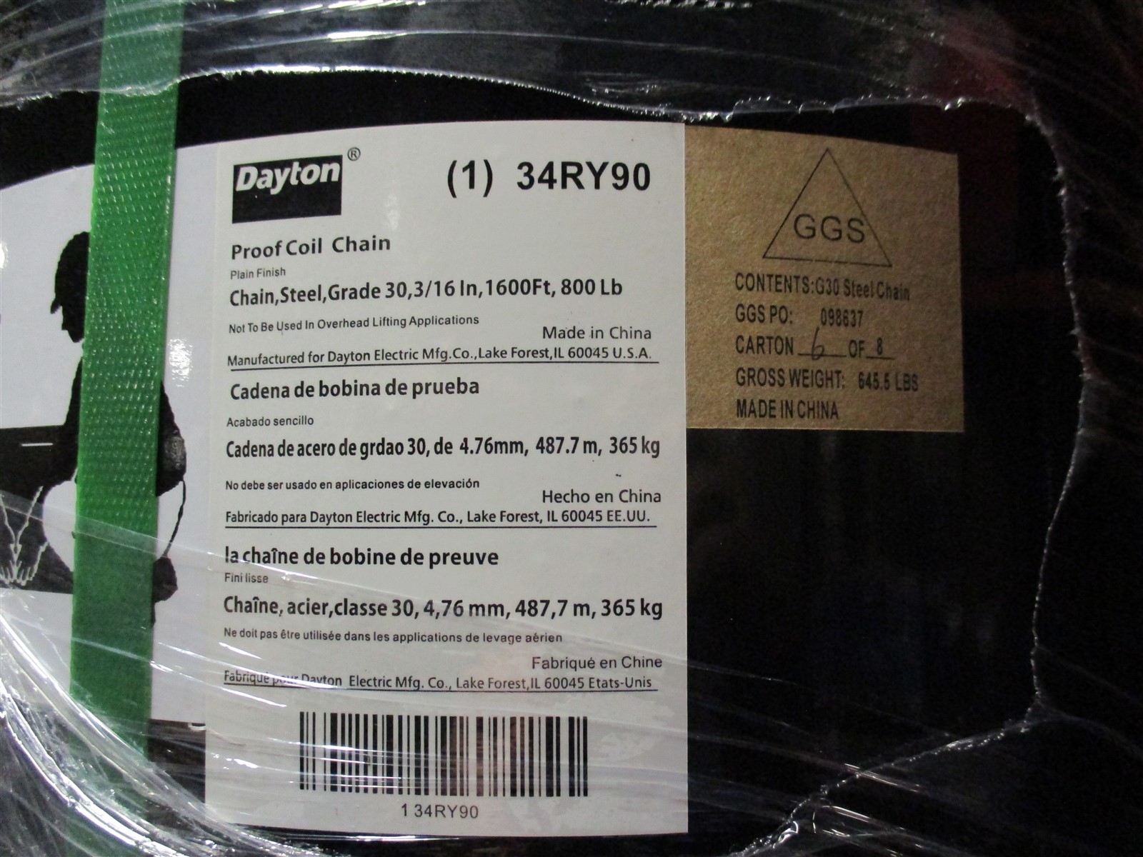 Straight Chain 800 lb Load Limit-3/16