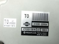 Nissan Murano I Z50 02-08 Steuergerät SG Automatik Getriebe Nissan Murano I Z50 02-08 02.05.2006 31036-CC00A... Vorschau 2