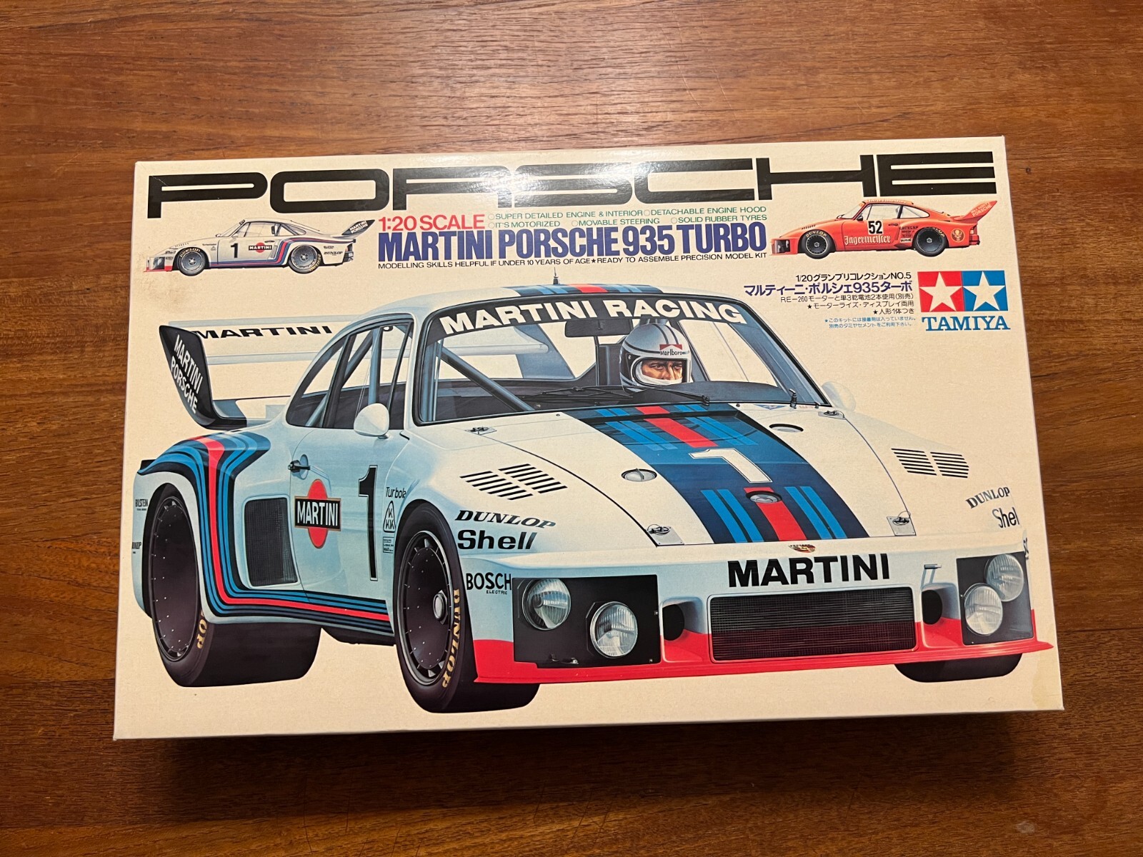 TAMIYA 1/20 Martini Porsche 935 Turbo Model Kit 20005 GP
