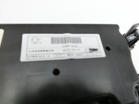 Nissan Qashqai II J11 17-21 Bedienteil Bedienelement Heizung Klimabedienteil Nissan Qashqai II J11 17-21 01.06.2017... Vorschau 6