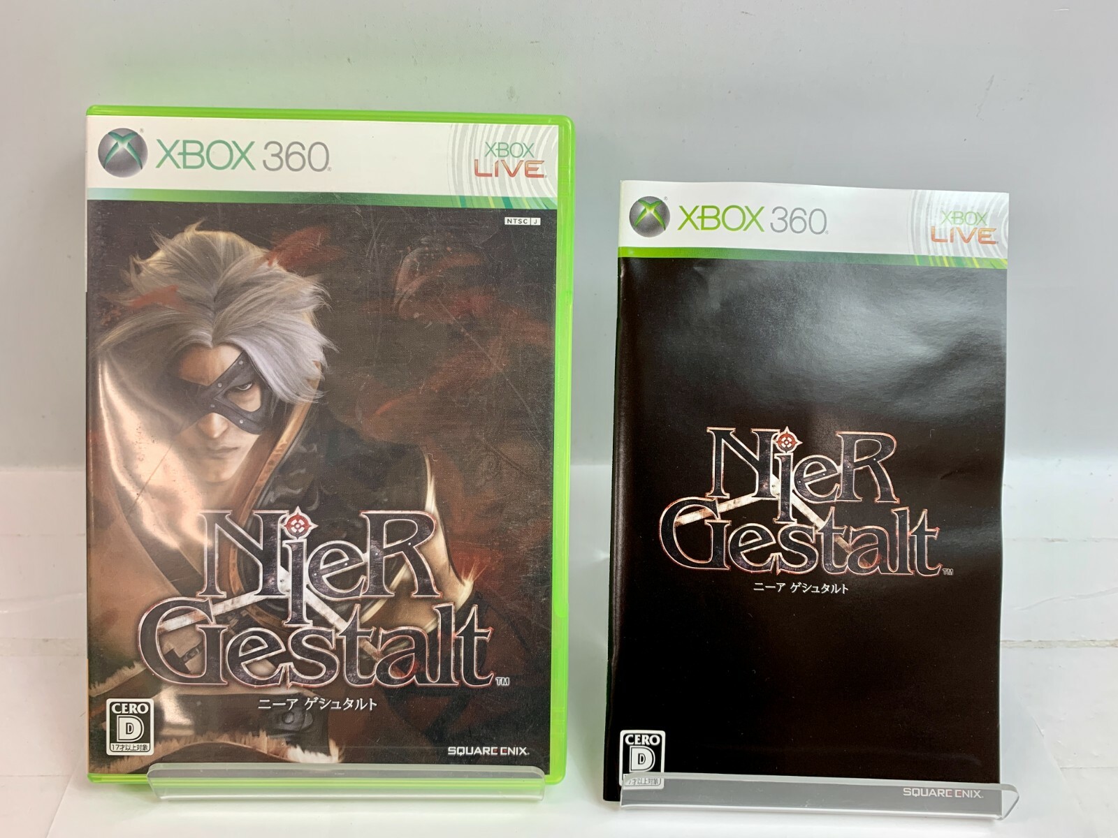 (未使用･未開封品)　ニーア ゲシュタルト(特典なし) - Xbox360 tu1jdyt Amazon.co.jp: ニーア ゲシュタルト(特典なし) - Xbox360 : ゲーム
