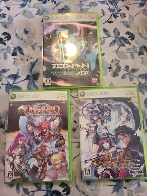 USED Xbox360 Diario Reverse Moon Legend 86096 JAPAN IMPORT USED Xbox360 Diario Reverse Moon Legend 86096 JAPAN IMPORT