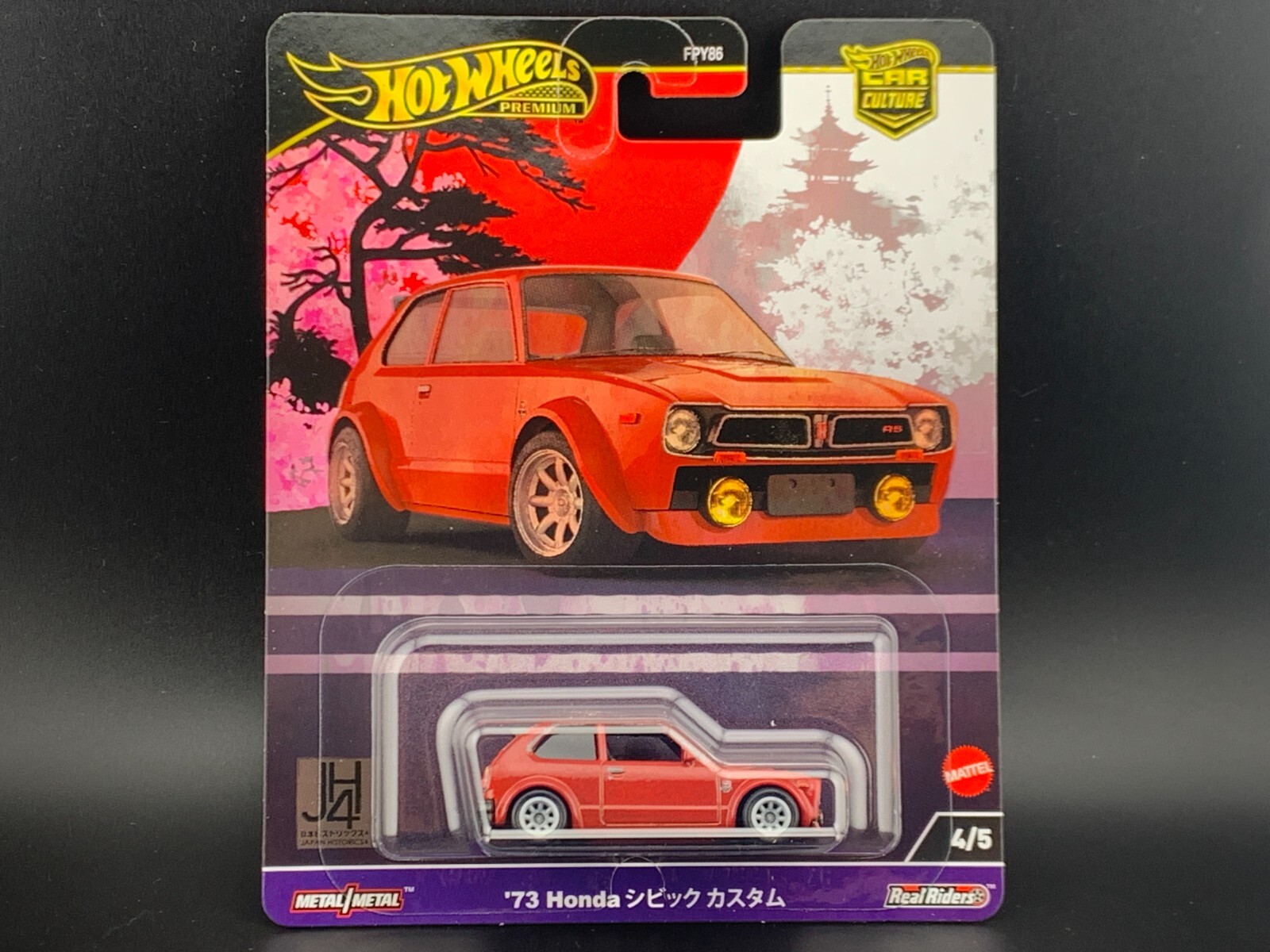 Hot Wheels 73' Honda Civic Japan Historics 4 FPY86-961 B 1/64 | eBay