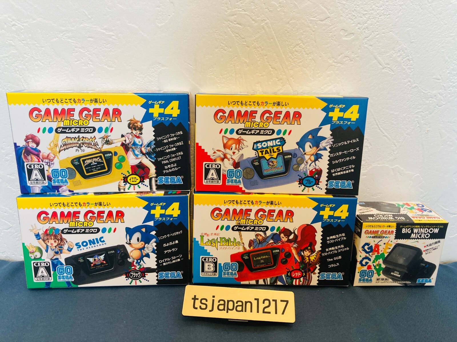 SEGA Game Gear Micro Console Big Window 4 Colors Complete