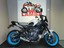 Yamaha MT-07 Y-AMT, 2025, Ice Storm Motorcycle.