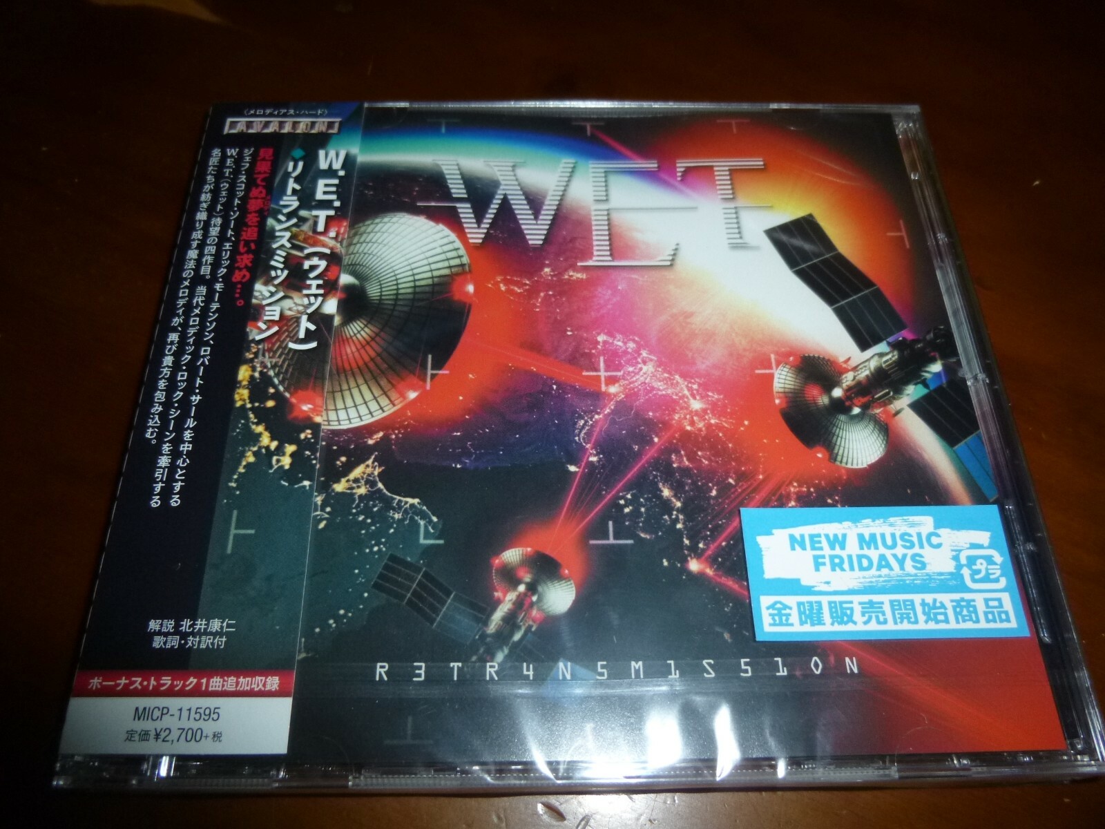 W.E.T. , メロハー,新品,JEFF SCOTT SOTO,ECLIPSE W.E.T / Retransmission JAPAN+1 Jeff Scott Soto Work Of Art