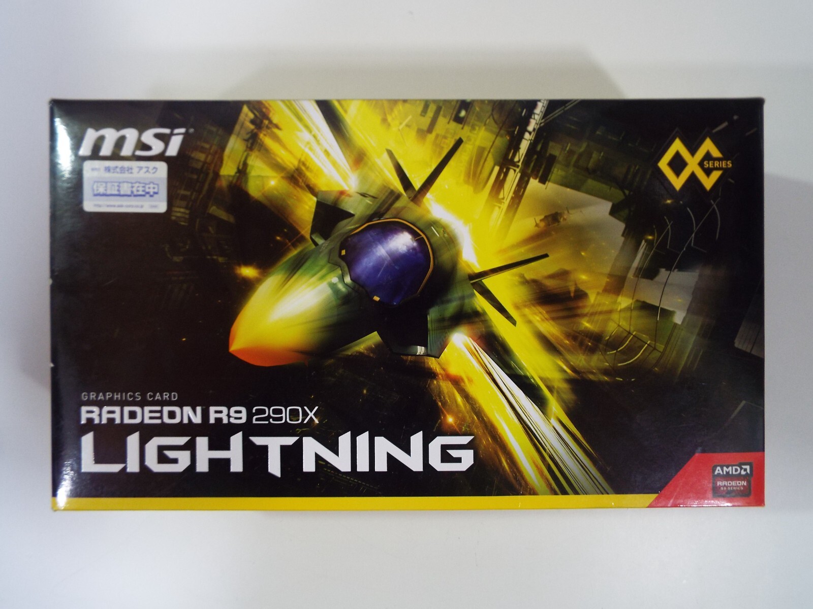 超美品 MSI Radeon R9 290X Lightning 動作確認済み MSI Radeon R9 290X Lightning Review | PCMag
