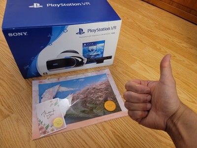 【PlayStationVR】SONY CUHJ-16006 Sony PlayStation VR“PlayStation VR WORLDS