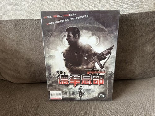 Wolfenstein - Chinese Big Box Edition PC NEW & SEALED | eBay