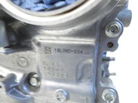 Mazda CX-30 19-24 Hybrid 2,0 132KW Motor Triebwerk HF01 JKHIG 0W 0CWB 19L06D-204 Mazda CX-30 19-24 18.05.2020 19... Vorschau 8