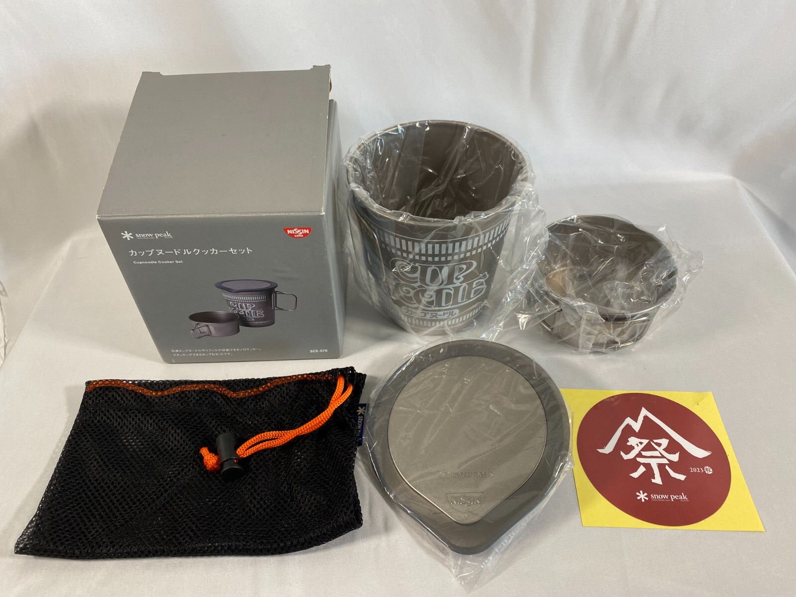 snow peak Cup Noodle Cooker Set SCS-070 Rare Japanese
