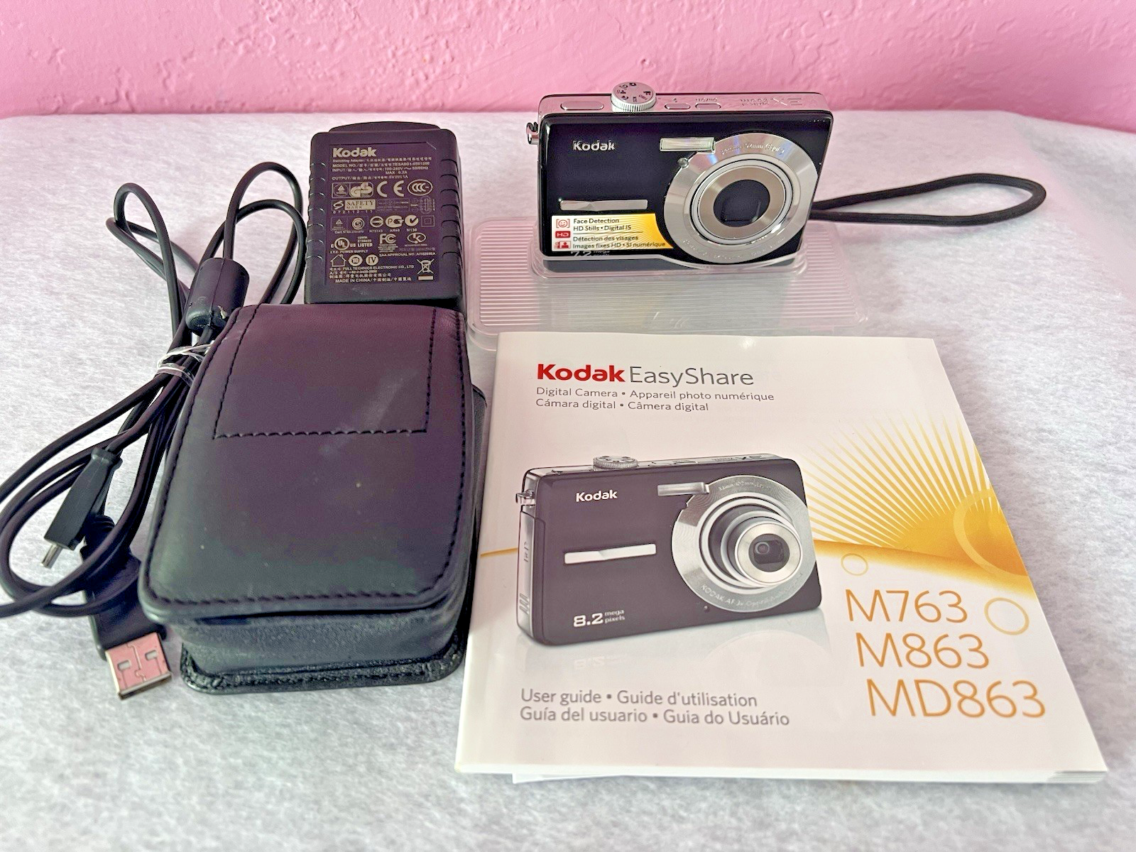 商品名KODAK Easyshare M763 デジカメSDカード等おまけ付 Kodak
