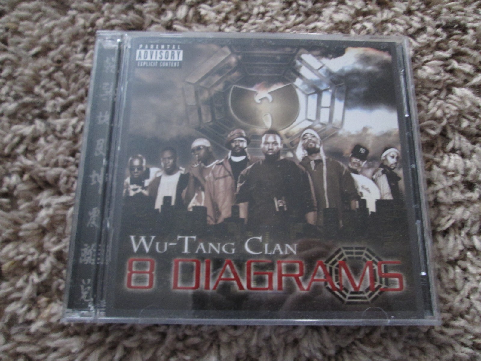 Willie Dynamite / CD 紙ジャケ / wu-tang Willie Dynamite / CD 紙ジャケ / wu-tang Willie Dynamite / CD