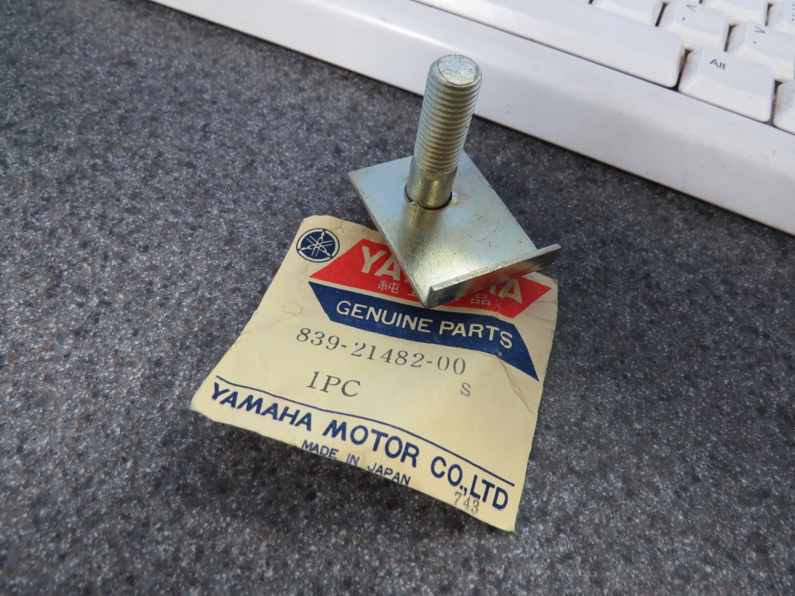 フェレMNTページ Rover 75 / MG ZT K-Series / KV6 / M47 Lower Engine Mount