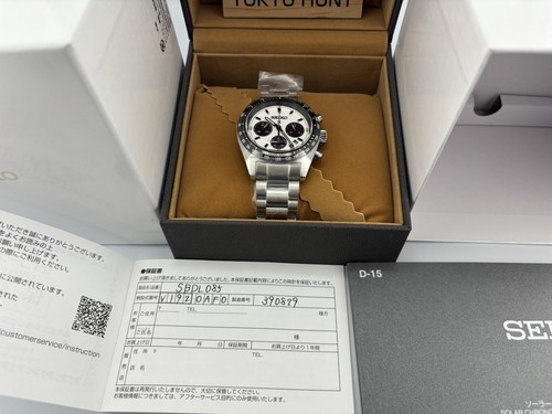 Pre-owned Seiko Prospex White Men's Watch - Sbdl085