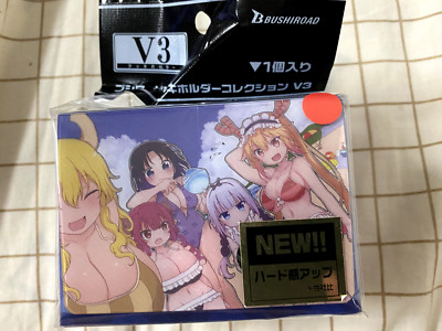 Sealed Miss Kobayashi's Dragon Maid Group Deck Box
