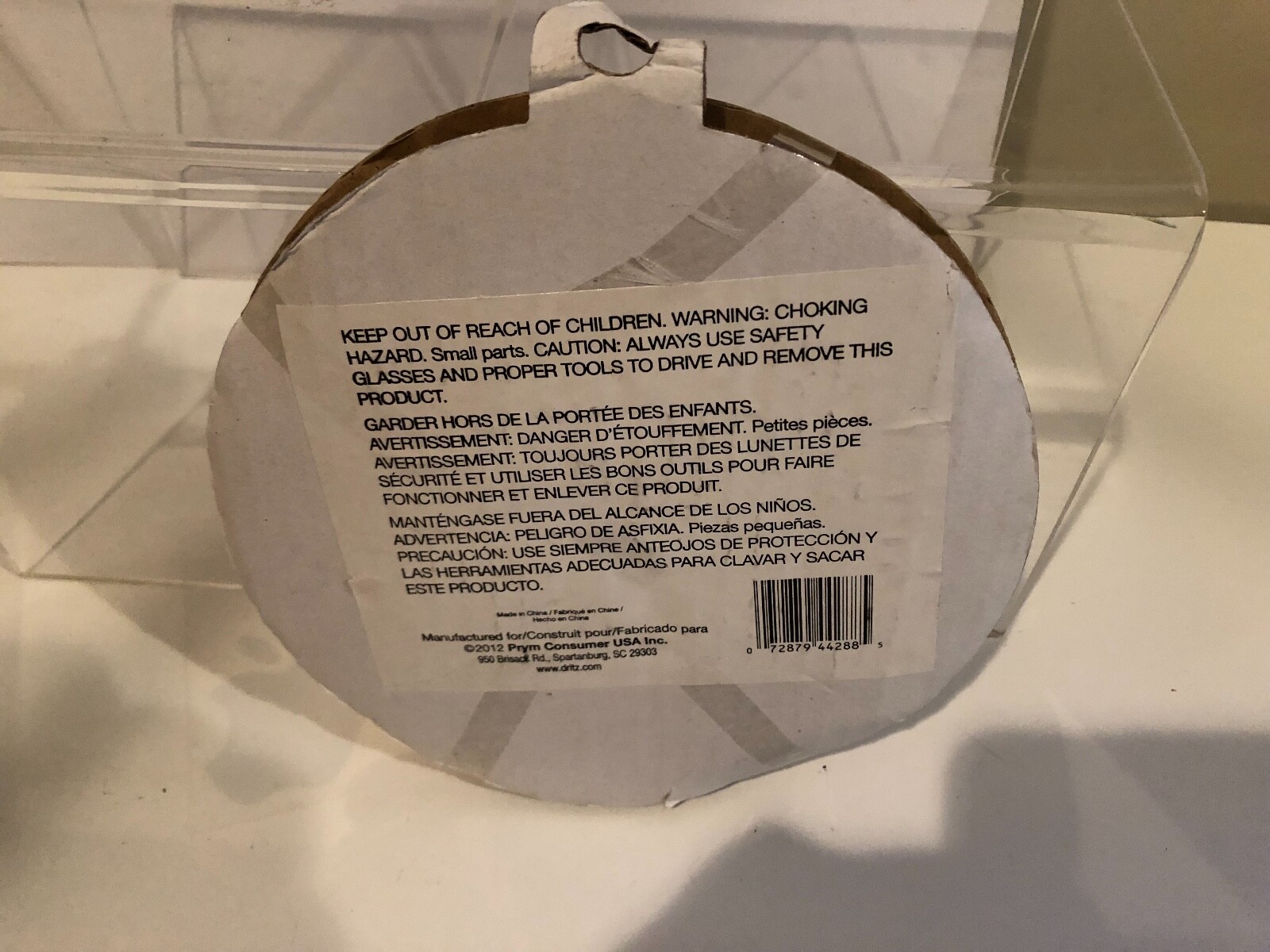 DRITZ HOME DECORATIVE NAILHEAD TRIM 75 NAILS 5 YARDS