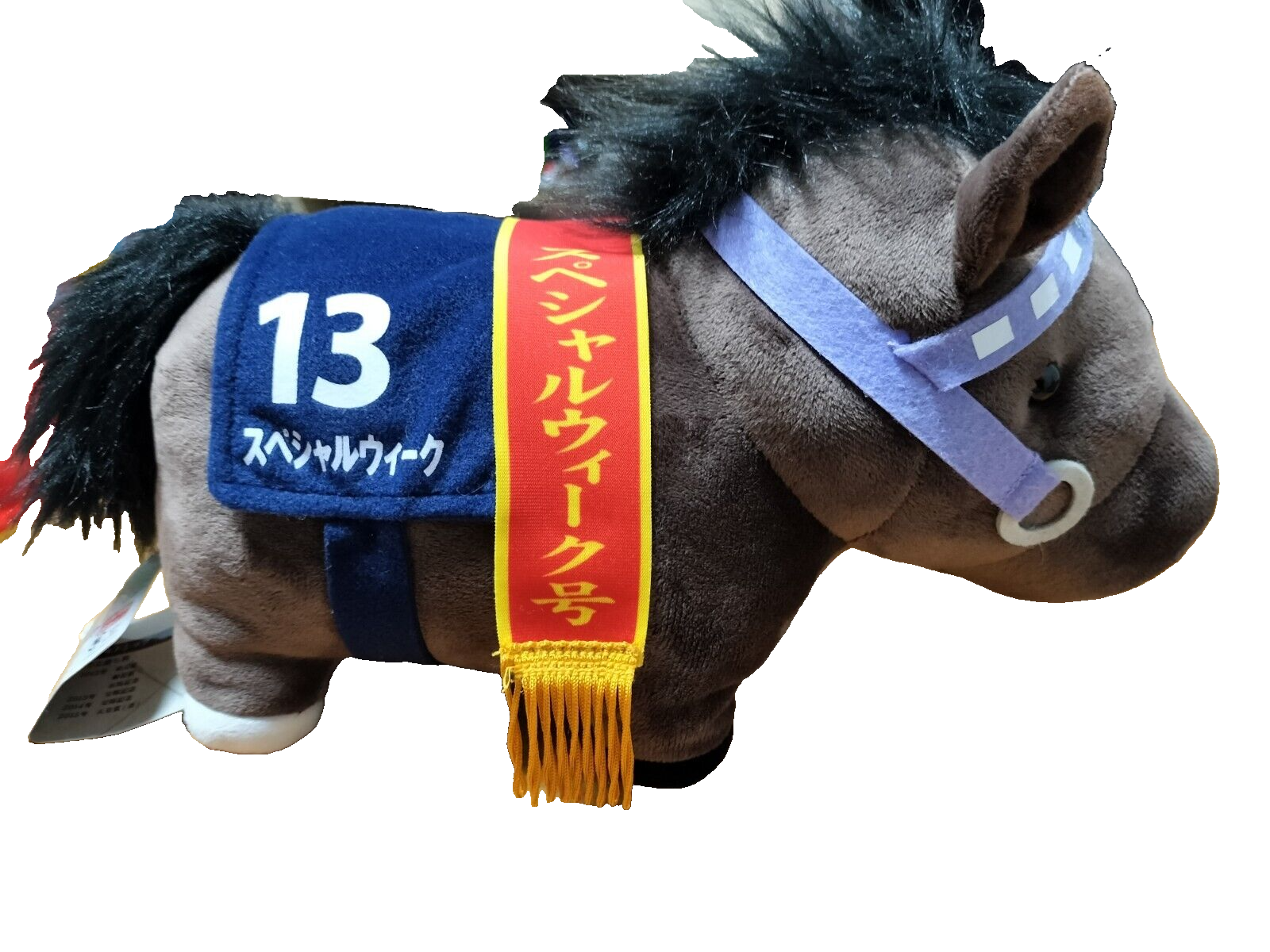 Minkplush ミンクプラッシュ ぬいぐるみ 馬 ホース 2025年最新】ミンクプラッシュの人気アイテム - メルカリ