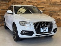 2025 Audi Q5 2.0T FSI Quattro S Line Plus 5dr Tip Auto ESTATE PETROL Automatic