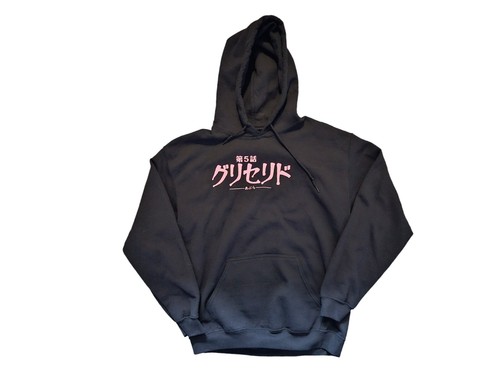 Junji Ito GLYCERIDE Black Hoodie Crunchy Roll Japanese