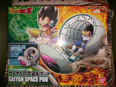 Dragon Ball Z Vegeta Saiyan Space Pod Plastic Model Kit Figure Brand New Sealed