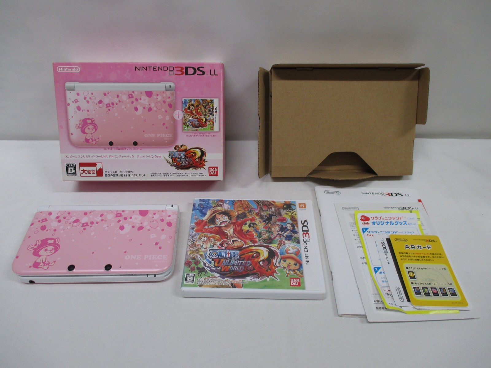 3DS -- Nintendo 3DS LL Console - Chopper Pink -- Box