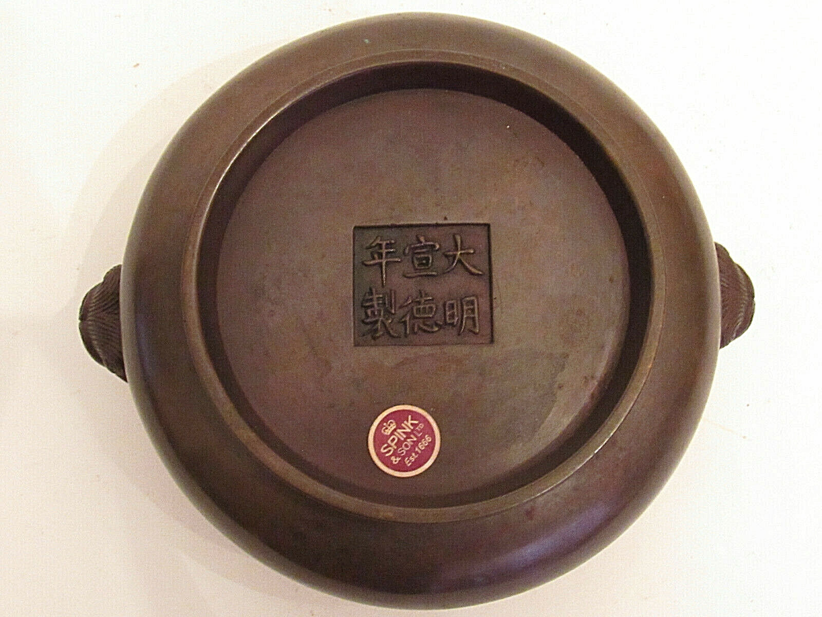 Antique Chinese Bronze Washer with Stylized Bi Hsieh Handles Spink & Son Label