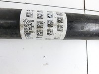 BMW F40 M135i 19-25 5T 2,0i 225KW 4WD Antriebswelle Gelenkwelle Rechts Hinten BMW F40 M135i 19-25 16.03.2021... Vorschau 6
